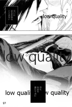 Page 30 of Ai Kyousoukyoku