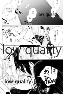 Page 41 of Ai Kyousoukyoku