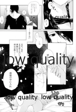 Page 42 of Ai Kyousoukyoku