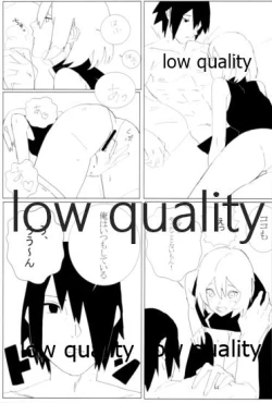 Page 52 of Ai Kyousoukyoku