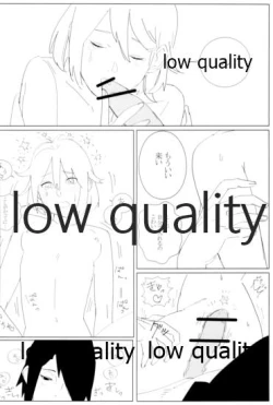 Page 53 of Ai Kyousoukyoku