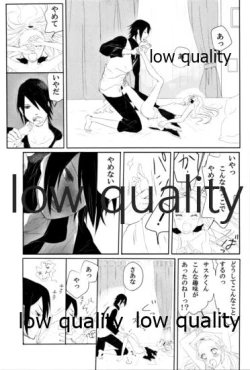 Page 60 of Ai Kyousoukyoku