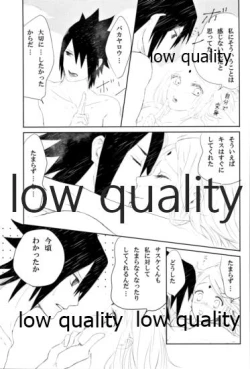 Page 64 of Ai Kyousoukyoku