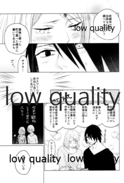 Page 78 of Ai Kyousoukyoku