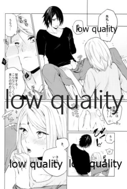 Page 81 of Ai Kyousoukyoku