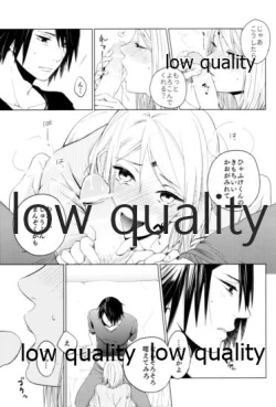 Page 82 of Ai Kyousoukyoku