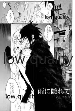 Page 86 of Ai Kyousoukyoku