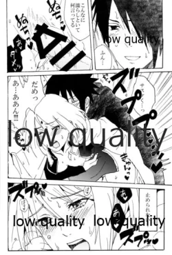 Page 87 of Ai Kyousoukyoku