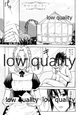 Page 12 of Maid Hiden Sakura