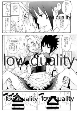 Page 19 of Maid Hiden Sakura