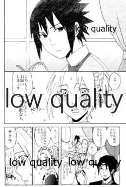 Page 3 of Maid Hiden Sakura