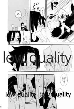 Page 107 of Inochi Mijikashi Koiseyo Shinobi Sairokushuu