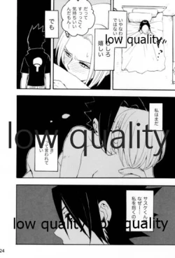 Page 123 of Inochi Mijikashi Koiseyo Shinobi Sairokushuu