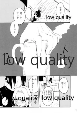 Page 124 of Inochi Mijikashi Koiseyo Shinobi Sairokushuu