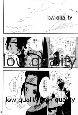 Page 23 of Inochi Mijikashi Koiseyo Shinobi Sairokushuu