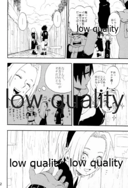 Page 31 of Inochi Mijikashi Koiseyo Shinobi Sairokushuu