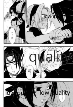 Page 35 of Inochi Mijikashi Koiseyo Shinobi Sairokushuu