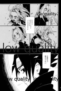 Page 6 of Inochi Mijikashi Koiseyo Shinobi Sairokushuu