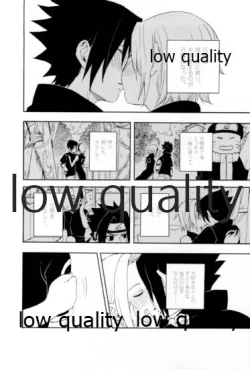 Page 87 of Inochi Mijikashi Koiseyo Shinobi Sairokushuu