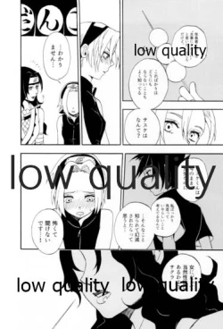 Page 95 of Inochi Mijikashi Koiseyo Shinobi Sairokushuu