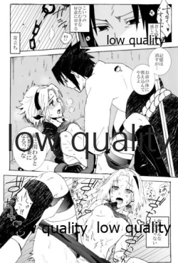 Page 26 of Biyaku Shugyou