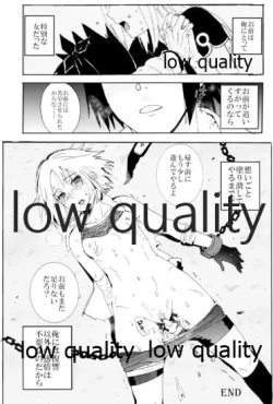 Page 28 of Biyaku Shugyou