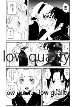 Page 6 of Biyaku Shugyou