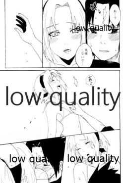 Page 8 of Biyaku Shugyou