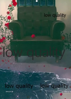 Page 34 of アドレナ邪恋と狂愛セロト