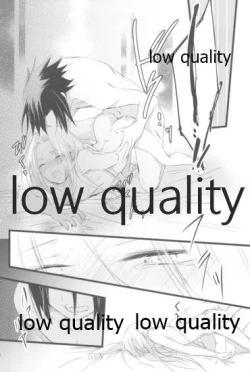 Page 11 of 児戯とみだら