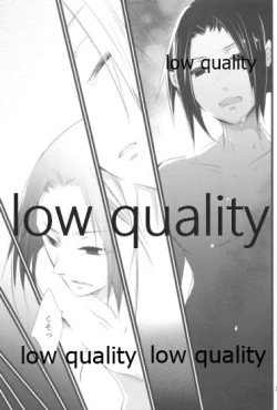 Page 12 of 児戯とみだら