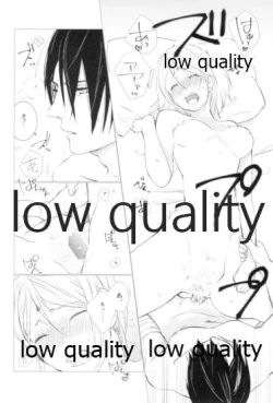 Page 105 of Tsuzureori