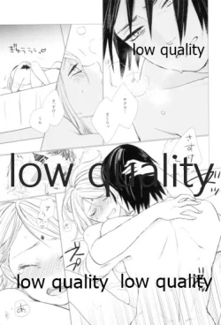 Page 106 of Tsuzureori