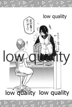 Page 166 of Tsuzureori