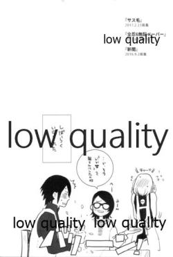 Page 182 of Tsuzureori