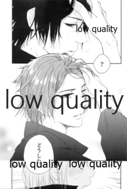 Page 66 of Tsuzureori