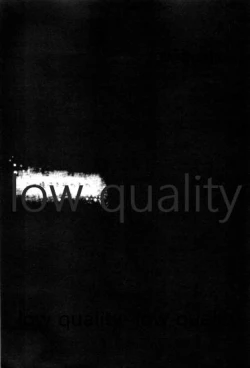 Page 6 of Tsuzureori