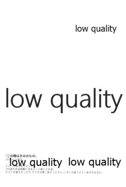 Page 7 of Tsuzureori