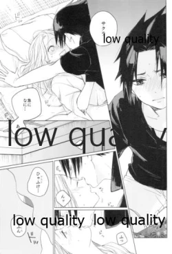 Page 86 of Tsuzureori