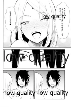 Page 35 of Kotoba ni Dekinai Itoshisa o