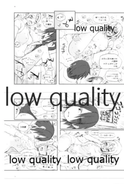 Page 44 of Kotoba ni Dekinai Itoshisa o