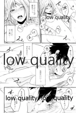 Page 27 of Ameagari ni wa Kiss o Shite