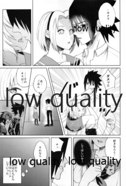 Page 14 of Antimoral ORATORIO