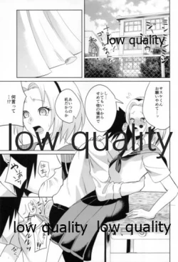 Page 36 of Antimoral ORATORIO