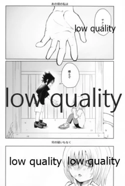 Page 3 of Antimoral ORATORIO