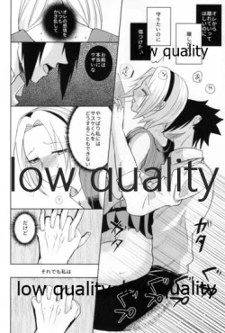 Page 43 of Antimoral ORATORIO