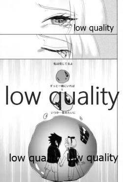 Page 44 of Antimoral ORATORIO