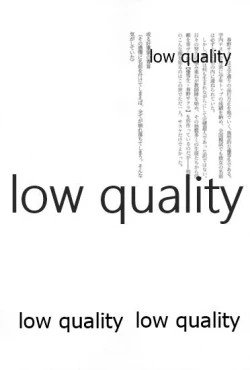 Page 56 of Antimoral ORATORIO