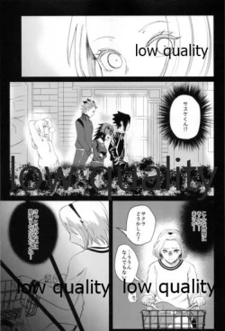 Page 8 of Antimoral ORATORIO