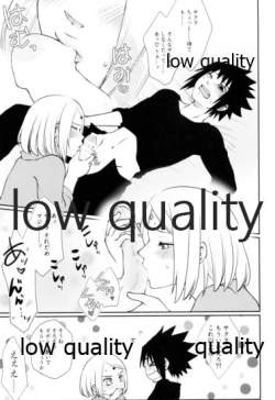 Page 18 of Sakura-san wa Charasuke no Kao ga Osuki